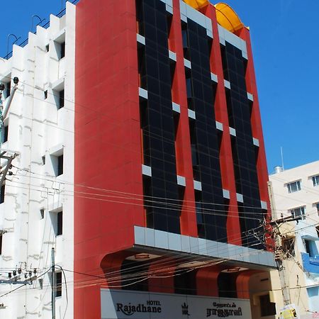 Hotel Rajadhane Madurai Eksteriør billede